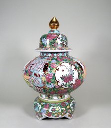 Large Vintage Chinese Lidded Porcelain Vase Potiche