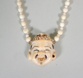 Antique Carved Buddha Face Necklace Pendant- Signed