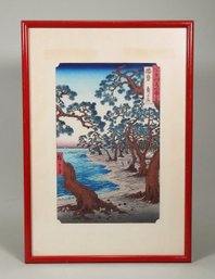 Vintage Utagawa Hiroshige Harima Province Maiko Beach