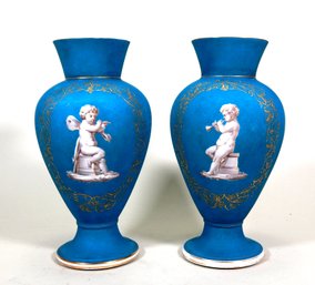 Pair Antique French Satin Vases With Putti Medallions