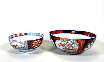 Pair Vintage Japanese Imari Bowls