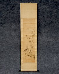 Antique Asian Scroll Painting