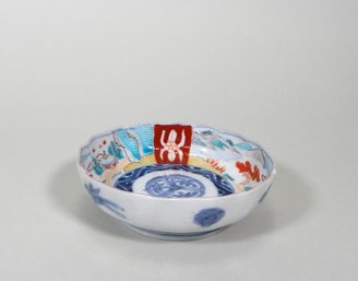 Vintage Asian Hand Painted Porcelain Bowl