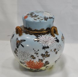 Vintage Asian Art Pottery Jar With Cover & Lid