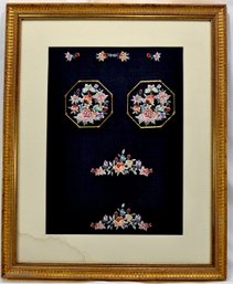 Vintage Asian Framed Embroidery Of Flowers