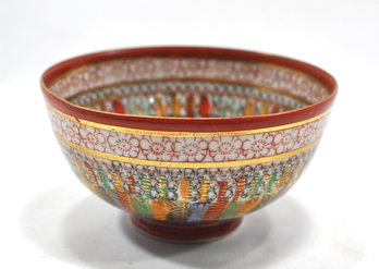 Vintage Thousand Faces Japanese Hand Painted Bowl