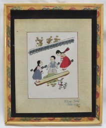 Vintage Asian Embroidery By Keum Sohn 1975- Children And Dog At Play