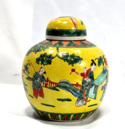 Antique Chinese Yellow Ginger Jar Floral Birds And People Motif