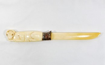 Antique Knife/ Letter Opener With Carved Cow Handle