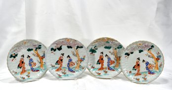 Set 4 Vintage Japanese Plates With Girls And Butterflies