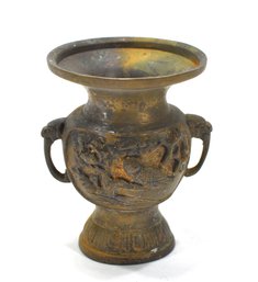 Antique Asian Gargoyles Birds Flowers Brass  Vase
