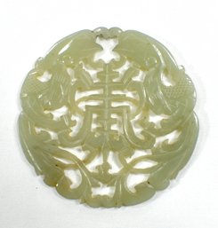 Large Antique Hand Carved Jade Pendant