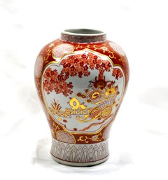 Vintage Hand Painted Asian Vase