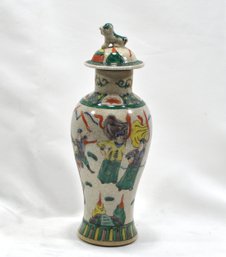 Antique Asian  Warrior Porcelain Vase With Figural Lid