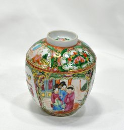 Small Antique Chinese Rose Medallion Jar