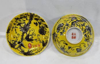 Set 2 Beautiful Antique Yellow Asian Dayazhai Signed Porcelain Bowls