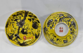 Set 2 Beautiful Antique Yellow Asian Signed Porcelain Bowls