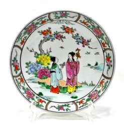 Vintage Chinese Hand Painted Platter