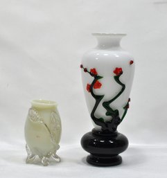 Lot 2 Vintage Art Glass Vases With Overlay