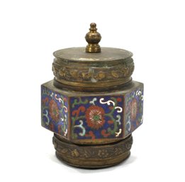 Antique Chinese Brass & Cloisonne Jar With Lid