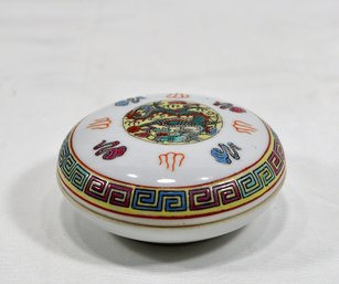 Vintage Chinese Dragon Small Porcelain Saucer Dish