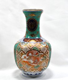Vintage Chinese Pottery Vase With Lion And Bird