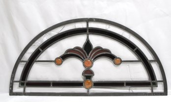 Antique Stained Glass Arch Window
