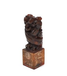 Vintage Chinese Hand Carved Dragon Seal