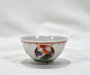 Antique Chinese Miniature Hand Painted Bowl