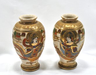 Pair Of Vintage Japanese Satsuma Earthenware Vases