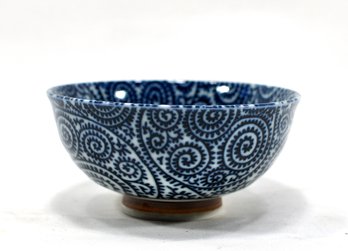 Vintage Mino Ware Japanese Ceramics Rice Bowl Indigo Karakusa