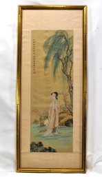 Antique Asian Woman Framed Silk Painting