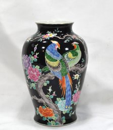 Vintage Asian Porcelain Vase With Peacocks And Peonies