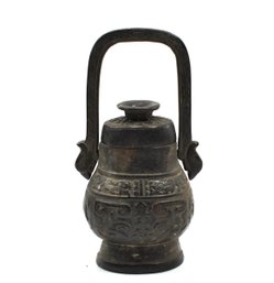 Archaistic Asian Bronze Vessel And Cover