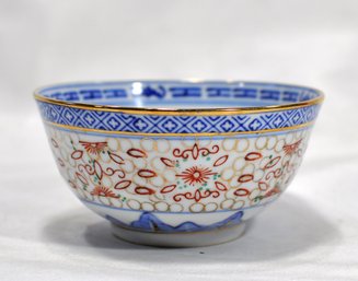Antique Chinese Export Porcelain Blue White& Red Rice Bowl With Dragon