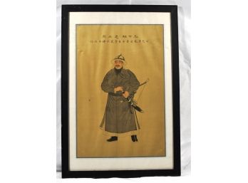 Antique Silk Painting Of Chinese Warrior