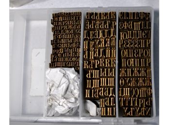 Sets Of Leather Book Lettering Stamps English & Russian