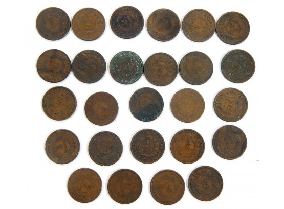 Antique US Coin Lot- 26 Two Cents Coins
