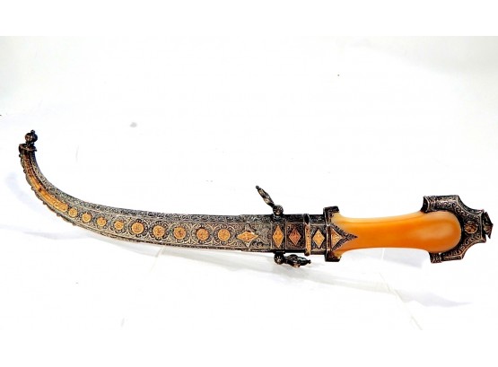 Amazing Antique Oriental Dagger Knife With Sheath