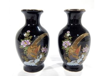Pair Vintage Small Japanese Vases