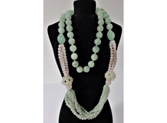 Vintage Green & Pink Jade Beaded Necklace
