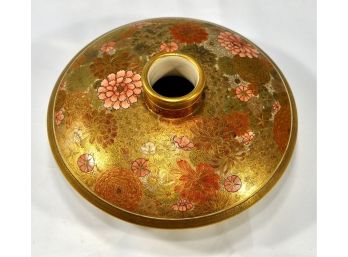 Beautiful Vintage SATSUMA Vase Marked
