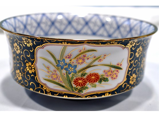 Vintage Oriental Porcelain Bowl