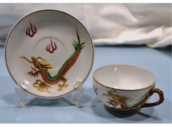 Vintage Japanese Lithophane Cup & Saucer Dragon