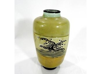 Vintage Art Glass Vase Signed