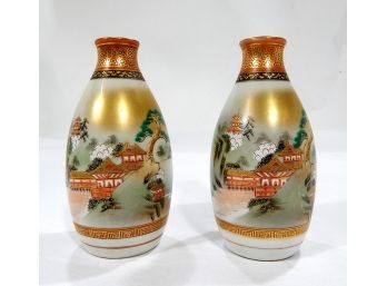 Pair Oriental Hand Painted Porcelain Vases