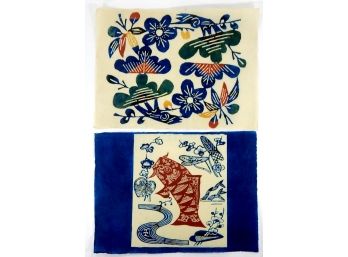Pair Antique Oriental Woodblock Prints On Rice Paper