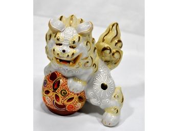 Vintage Chinese Porcelain Foo Dog Marked