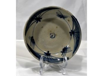 Antique Oriental Hand Painted Porcelain Bowl