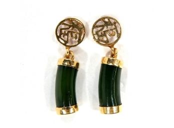Pair Vintage 14K Gold & Jade Chinese Earrings